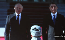 В Бишкеке стартовал государственный визит Владимира Путина