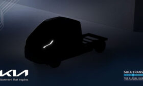 Kia готовит к скорой презентации шасси PV5: опубликован первый тизер новинки