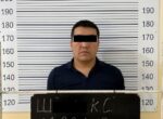 Задержан заместитель начальника ошского филиала «Кадастр»