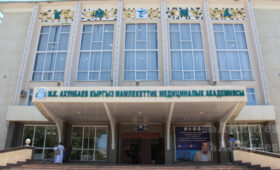 Минздрав предлагает закрепить за КГМА статус системообразующего вуза и расширить его полномочия