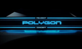 Французы показали предвестника нового хэтчбека Peugeot 208