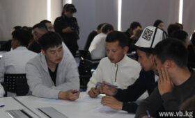 В Бишкеке во второй раз прошла международная викторина Global Atomic Quiz