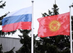 КР и РФ строят завтрашний день через единое образовательное пространство