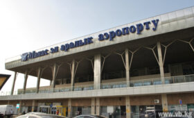 Временные перекрытия дорог к «Манасу» введены в дни саммита ОДКБ