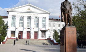 В Бишкеке пройдет Международный форум «Небесные горы цивилизаций – 2050»