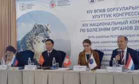 В Бишкеке проходит конгресс по болезням органов дыхания 