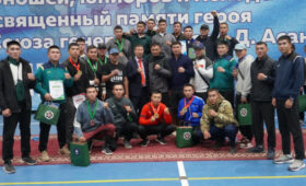 В Бишкеке прошел международный турнир по армейскому рукопашному бою, посвященный герою СССР Дайыру Асанову