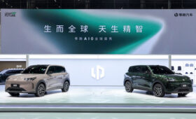 Leapmotor подготовил новый кроссовер: другое имя, меньше, чем B10, запас хода – до 500 км