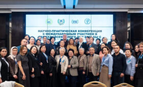 В Бишкеке прошла международная конференция, посвящённая Всемирному дню борьбы с диабетом