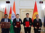 Между Индией и Кыргызстаном подписаны два меморандума о взаимопонимании