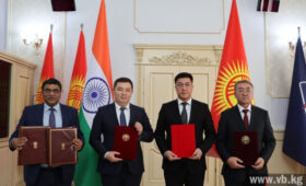 Между Индией и Кыргызстаном подписаны два меморандума о взаимопонимании