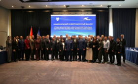 Возможности партнерства государства, бизнеса и инвесторов обсудили в КР