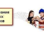 В РФ врачей обяжут информировать МВД о мигрантах без страховки
