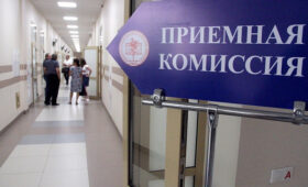 Три недели осталось до завершения приемной компании в вузы России