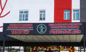 Каракольский роддом возобновил прием рожениц после ремонтных работ» />