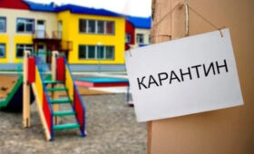 Вспышка ОРВИ: В Ак-Суйском районе закрыли 22 детских сада и школу» />