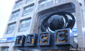 Международный семинар ТАСС объединил журналистов из разных стран