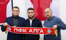 ФК «Алга» официально объявил о трёх новых трансферах