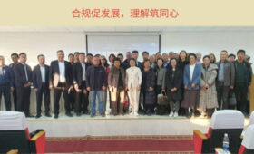 Бюро по делам Китая помогает гражданам КНР в Кыргызстане