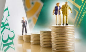 Казахстанцы лишатся доступа к своим счетам из-за пенсионных  долгов ЕНПФ