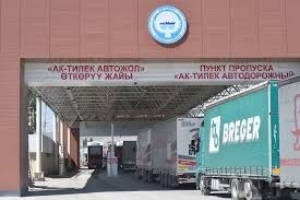За 11 месяцев в КР не пропустили 562,5 тонн грузов, нарушающих фитонормы
