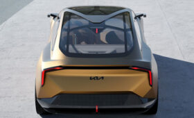 Kia Vision Meta Turismo: концепт, предвещающий туманное будущее корейской марки