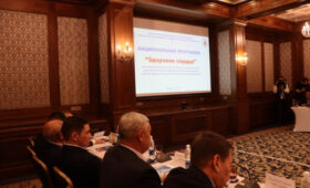 Программа «Здоровое сердце» — это инвестиции в будущее народа Кыргызстана