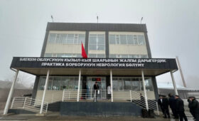 В городе Кызыл-Кия отремонтировали и построили медучреждения» />