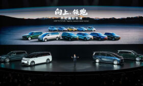 Leapmotor отметила юбилей анонсом минивэна D99 и продажей части акций концерну FAW