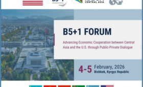 Минэконом КР приглашает бизнес к участию в Форуме B5+1
