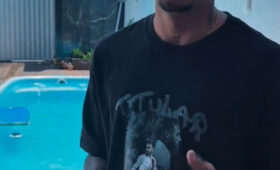 ФК «Мурас Юнайтед» подписал Ричарда Ромарио из Бразилии