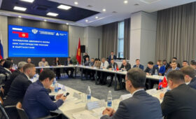 Состоялось заседание Делового клуба при Торгпредстве России в Кыргызстане