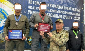 Определились победители турнира по стрельбе среди спецподразделений за «Кубок председателя ГКНБ». Фото