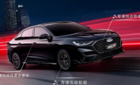 Седан Chery Arrizo 8 Pro доступен в новой версии: самая мощная, но не самая дорогая