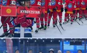 В Бишкеке стартовал чемпионат мира по хоккею