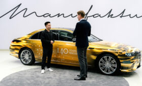 Обновлённый Mercedes-Benz S-Class справит мировую премьеру на следующей неделе