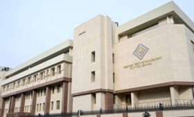 Нацбанк КР представил новые правила работы для финансовых маркетплейсов