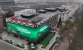 В Бишкеке презентовали здание Rox Center и ход работ над Royal Central Park