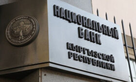 Предприниматели Кыргызстана требуют у Нацбанка остановить финансовый диктат