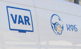 КФС проведет курс по системе VAR для молодых арбитров