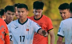 Стали известны подробности отмены матча между сборными Кыргызстана и Китая