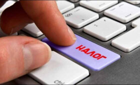 В Кыргызстане ввели налоговые и страховые послабления для бизнеса