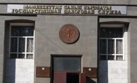 ГНС снизила налог до 0,1% для предпринимателей, работающих за рубежом