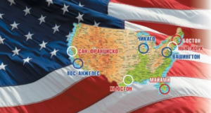 US Travel & Visa Services