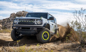 Ford рассекретил Bronco RTR: яркий декор, новая подвеска и базовый мотор