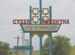 Депутат: В селе Сузак нет ни одного спорткомплекса