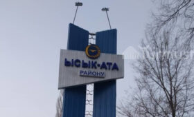 В Иссык-Атинской больнице на следующей неделе запустят эндоскопическое оборудование, — главврач