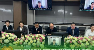 Страны ШОС усилят взаимодействие в сфере карантина растений