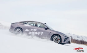 Гибридный седан Exeed Exlantix ES успешно прошёл зимние тесты