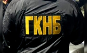 «ГКНБ официально отказывается от «маски-шоу»»